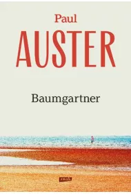 Baumgartner