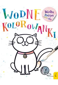 Wielka ksi�ga kolorowanek wodnych