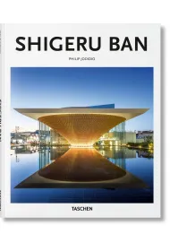 Shigeru Ban