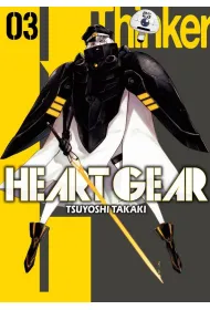 Heart Gear. Tom 3
