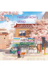 Audiobook Nietuzinkowy sklep caodobowy mp3