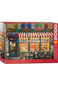Puzzle 2000 The Old Bookstore by ArtbeatSt 8220-5882 Eurographics