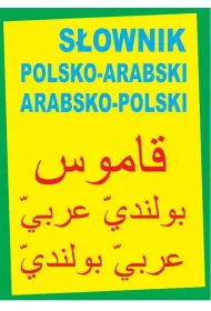 S�ownik polsko-arabski arabsko-polski