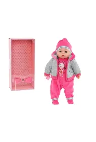 Lalka bobas �piewa i m�wi po polsku 45cm Adar