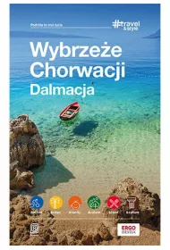 Wybrze�e Chorwacji. Dalmacja. #Travel&Style