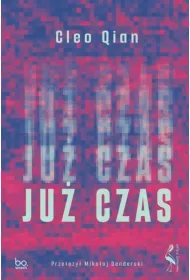 Ju� czas