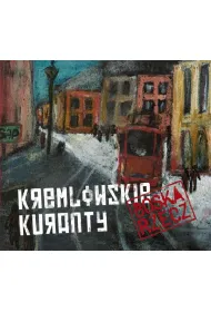 Boska rzecz (CD)