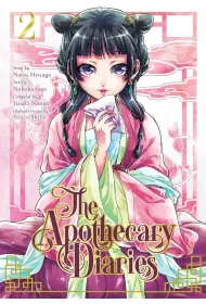The Apothecary Diaries 2 (Manga)
