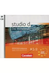 Studio d B2.2 Die Mittelstufe Audio CD
