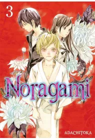 Noragami. Tom 3