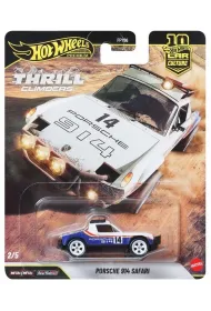 Hot Wheels Kultowe auta Porsche Mattel