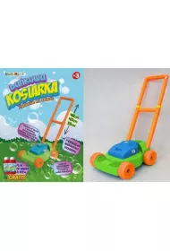 Kosiarka na ba�ki z wymiennymi wk�adami Norimpex