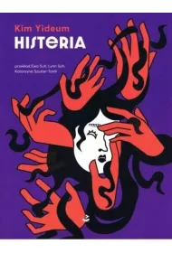 Histeria