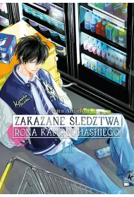 Zakazane �ledztwa Rona Kamonohashiego #11