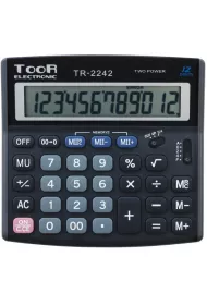 Kw Trade Kalkulator biurowy 12-pozycyjny TR-2242