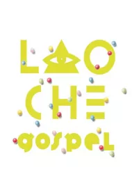 Gospel (CD)