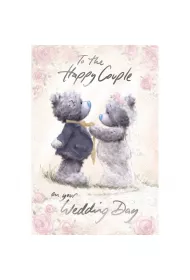 Carte Blanche Karnet �lubny Happy Couple 228x152