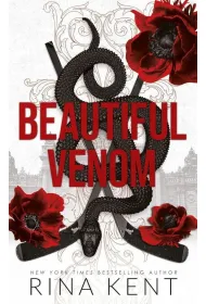 Beautiful Venom wer. angielska