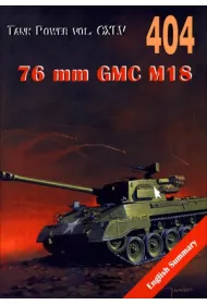 76 mm GMC M18. Tank Power vol. CXLV 404 `Hell Cat`