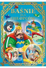 Ba�nie dla ch�opc�w