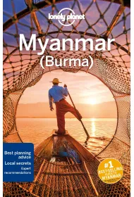 Myanmar (Burma). Lonely Planet