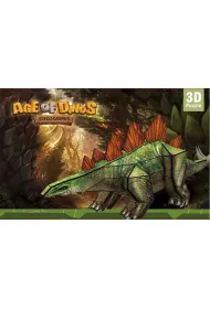 Puzzle 3D Stegosaurus Cubic Fun