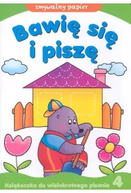 Bawi� si� i pisz� cz�� 4