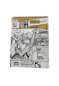 incood. Ko�oszkicownik A4 50 kartek Manga 1
