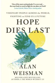 Hope Dies Last wer. angielska