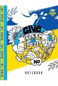 Fresh Notatnik ozdobny A5 Peace - pok�j kratka 64 kartki