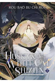 The Husky and His White Cat Shizun. Erha He Ta De Bai Mao Shizun. Novel Volume 7