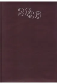 Kalendarz 2026 A5 dzienny standard bordowy