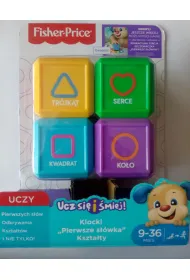 Moje pierwsze s��wka kszta�ty - fisher price * Mattel