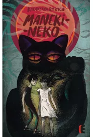 Maneki-Neko