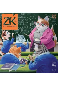 Zeszyty Komiksowe. Tom 33