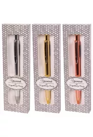 Sadpex Dugopis Queen Gift Box mix