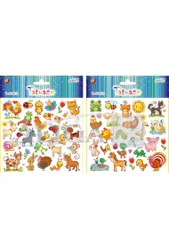 Tatua�e do cia�a 15,6x14,5 cm mix wzor�w TAT-6225 Aliga