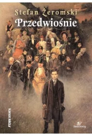 Przedwionie