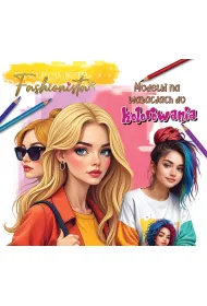 Fashionista. Modelki na wakacjach do kolorowania