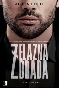 elazna zdrada. elazne serca. Tom 5