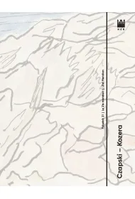 Po�udnik 21. Czapski - Kozera
