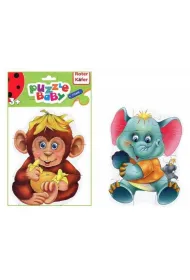 Puzzle piankowe Ma�pka i S�o� RK1101-03 Roter Kafer