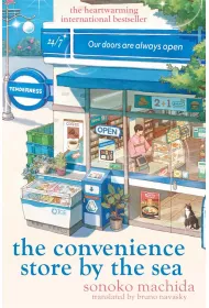 The Convenience Store by the Sea wer. angielska