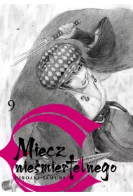 Miecz Nie�miertelnego. Tom 9