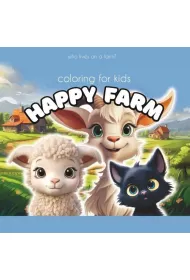 Kolorowanka 140x140 Happy Farm owca
