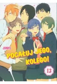 Poca�uj Jego, Kolego! Tom 13