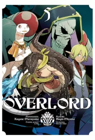 Overlord. Tom 5