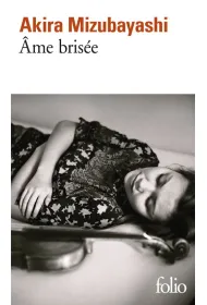 Ame brisee