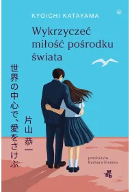 Wykrzycze� mi�o�� po�rodku �wiata