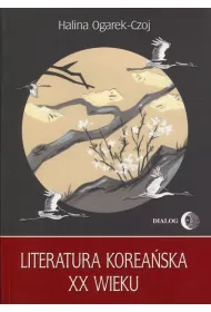 Literatura korea�ska XX wieku